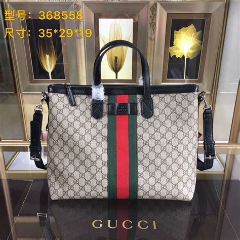 where to buy real cheap gucci